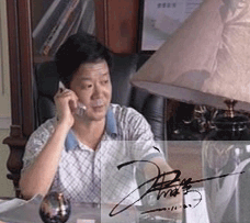 董事长致辞